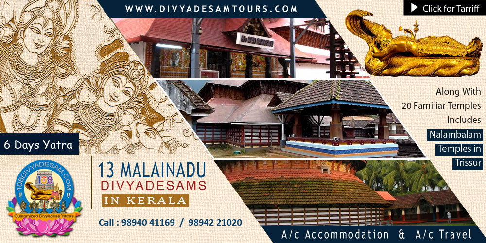 kerala divya desams tourism customized tirtha yatra